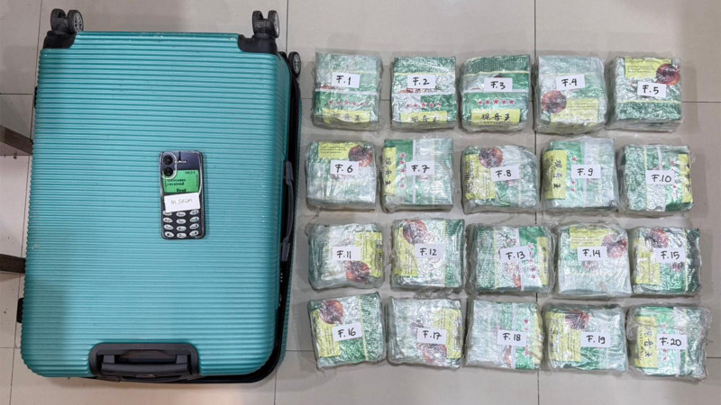 Polda Metro Bongkar Peredaran Gelap Narkotika 27 Kg Sabu dan 5.000 Butir Happy Five Senilai Hampir 42 Miliar, 2 Tersangka Diamankan